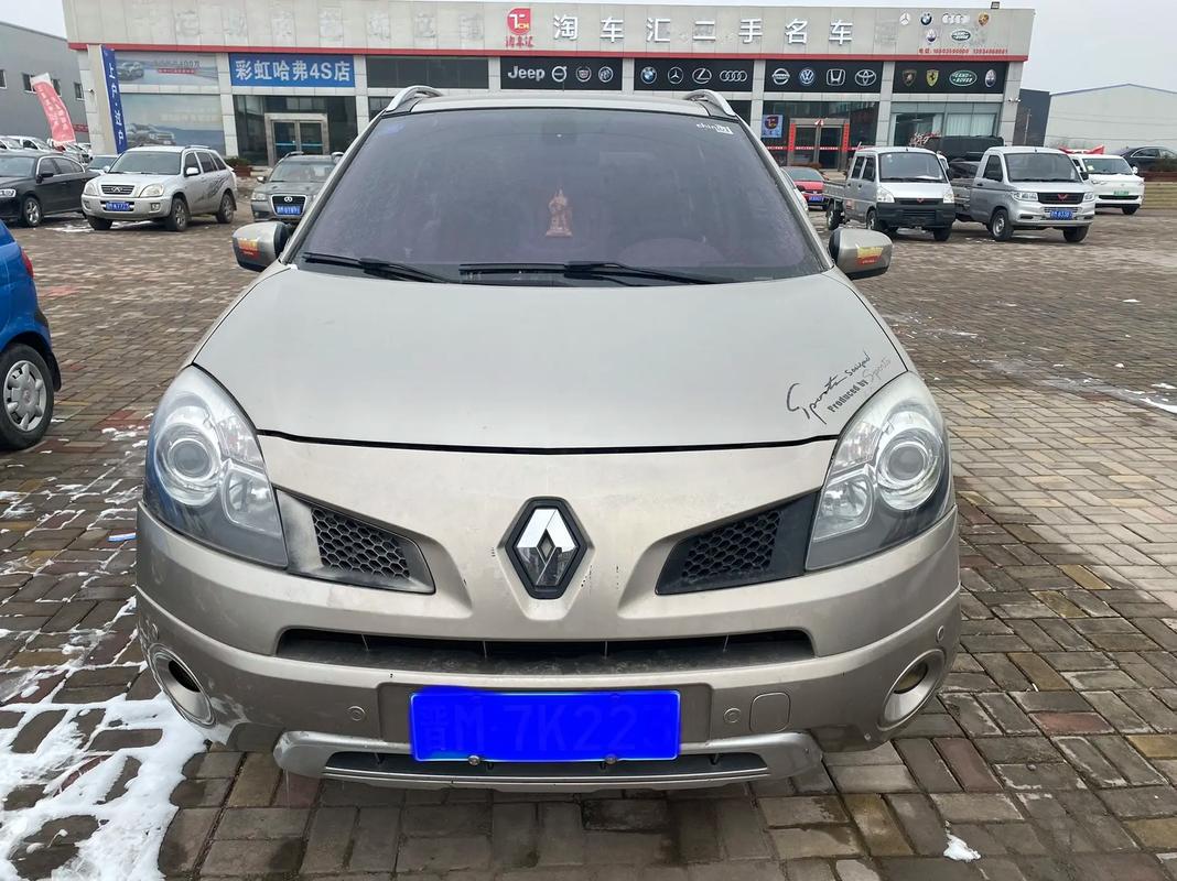 深圳75日产汽车与雷诺的合作，哈弗的低能耗柴油动力技术